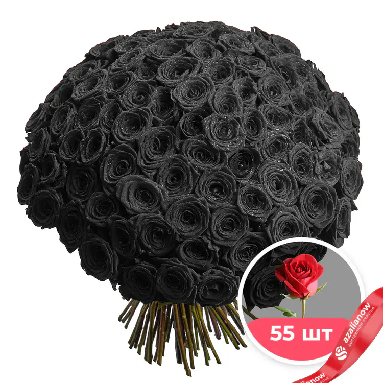 Фото 1: 55 черных роз. Сервис доставки цветов AzaliaNow