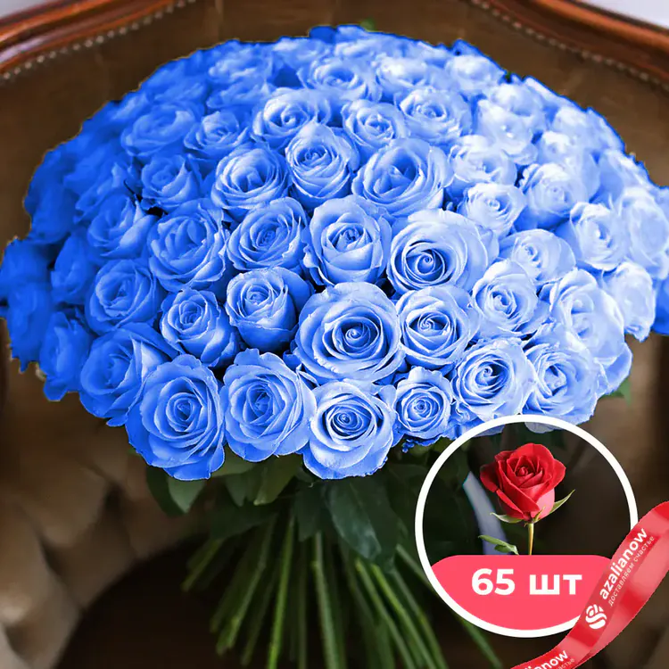 Фото 1: 65 синих роз. Сервис доставки цветов AzaliaNow