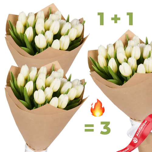 Фото 1: 1 + 1 = 3 букета по 17 тюльпанов в крафте. Сервис доставки цветов AzaliaNow